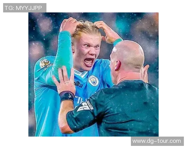 热刺逆转曼城2-1引发争议判罚全场沸腾世界杯精彩瞬间回顾