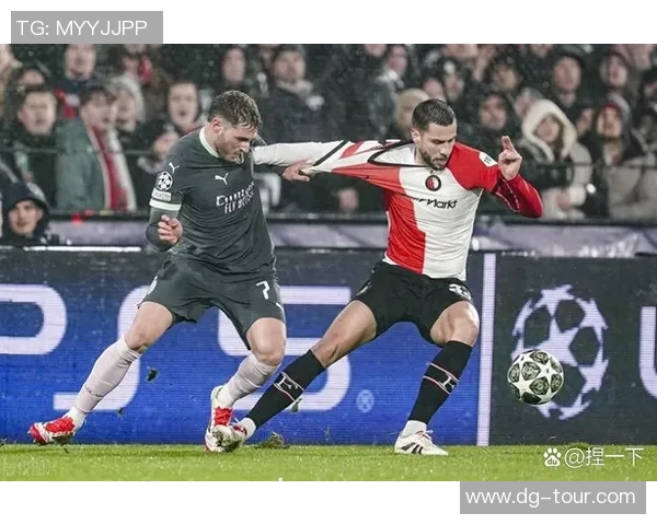 欧冠激战：里昂与AC米兰战成平局精彩瞬间回顾