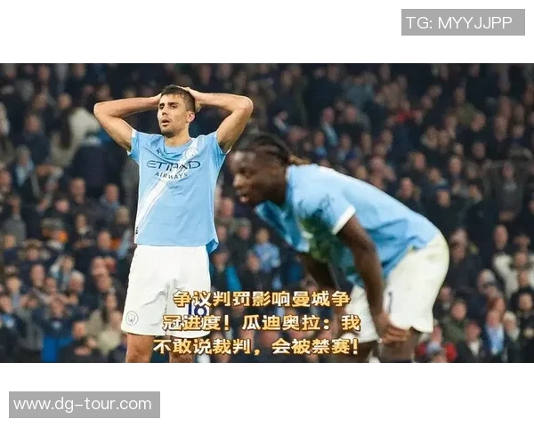 欧联杯曼城轻取波尔图绝杀瞬间引发争议判罚全场沸腾